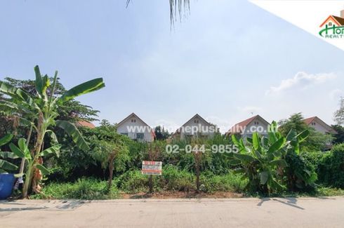 Land for sale in Lat Sawai, Pathum Thani