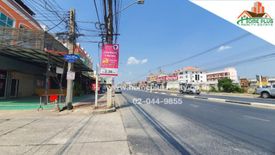 Land for sale in Lat Sawai, Pathum Thani