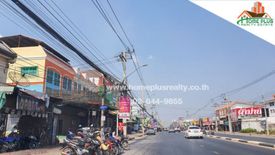 Land for sale in Lat Sawai, Pathum Thani