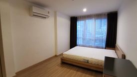 1 Bedroom Condo for sale in Voque Sukhumvit 16, Khlong Toei, Bangkok near BTS Asoke