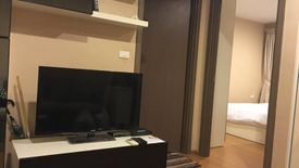 1 Bedroom Condo for rent in The Base Sukhumvit 77, Phra Khanong Nuea, Bangkok near BTS On Nut