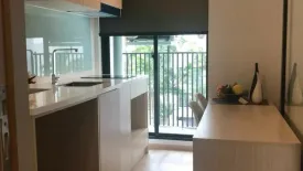 1 Bedroom Condo for sale in Serio Sukhumvit 50, Phra Khanong, Bangkok near BTS On Nut