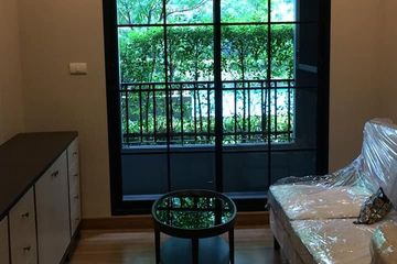 1 Bedroom Condo for sale in The Reserve Kasemsan 3, Wang Mai, Bangkok near BTS National Stadium