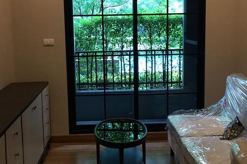 1 Bedroom Condo for sale in The Reserve Kasemsan 3, Wang Mai, Bangkok near BTS National Stadium
