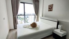 1 Bedroom Condo for rent in Rhythm Rangnam, Thanon Phaya Thai, Bangkok near BTS Victory Monument