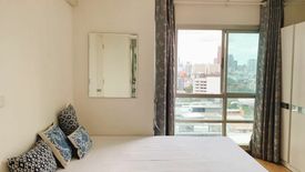 1 Bedroom Condo for rent in U Delight @ Jatujak Station, Chom Phon, Bangkok near BTS Mo chit