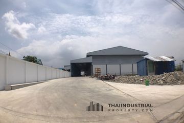 Warehouse / Factory for rent in Phraek Sa Mai, Samut Prakan