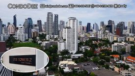3 Bedroom Condo for sale in D.S. Tower 2 Sukhumvit 39, Khlong Tan Nuea, Bangkok near BTS Phrom Phong