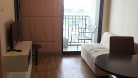 1 Bedroom Condo for sale in Baan Navatara, Nuan Chan, Bangkok