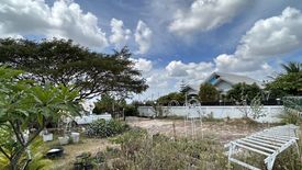 Land for sale in Thap Tai, Prachuap Khiri Khan