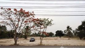 Land for sale in Hin Lek Fai, Prachuap Khiri Khan