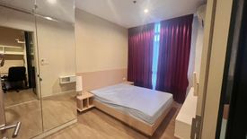 1 Bedroom Condo for sale in The Capital Ratchaprarop-Vibha, Sam Sen Nai, Bangkok near BTS Sanam Pao