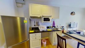 1 Bedroom Condo for sale in The Seed Memories Siam, Wang Mai, Bangkok near BTS National Stadium