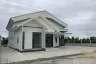 Warehouse / Factory for Sale or Rent in Khlong Khwang, Nonthaburi