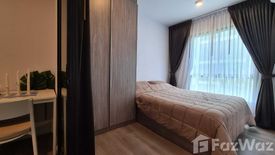 1 Bedroom Condo for rent in Notting Hill Sukhumvit 105, Bang Na, Bangkok near BTS Bearing