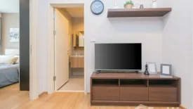 1 Bedroom Condo for sale in Hasu Haus, Phra Khanong Nuea, Bangkok near BTS On Nut