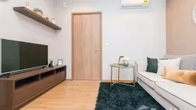 1 Bedroom Condo for sale in Hasu Haus, Phra Khanong Nuea, Bangkok near BTS On Nut