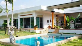 5 Bedroom House for sale in Mae Raem, Chiang Mai