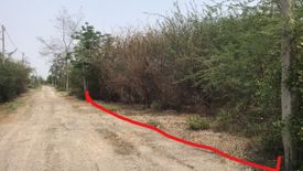 Land for sale in Cha am, Phetchaburi