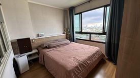 1 Bedroom Condo for sale in Lumpini Place Ratchada - Thapra, Talat Phlu, Bangkok near BTS Talat Phlu