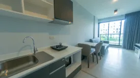 1 Bedroom Condo for sale in ZCAPE III, Wichit, Phuket