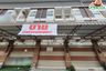 3 Bedroom Commercial for sale in Khlong Tamru, Chonburi