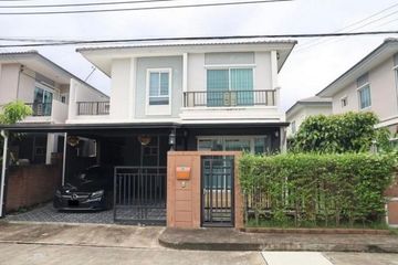 3 Bedroom House for rent in Suan Luang, Bangkok near MRT Khlong Kalantan