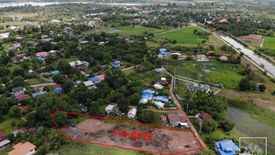 Land for sale in Putsa, Nakhon Ratchasima
