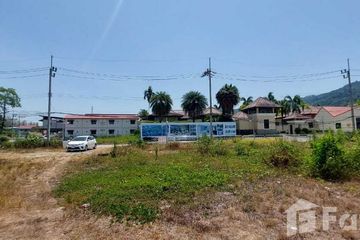 Land for sale in Choeng Thale, Phuket