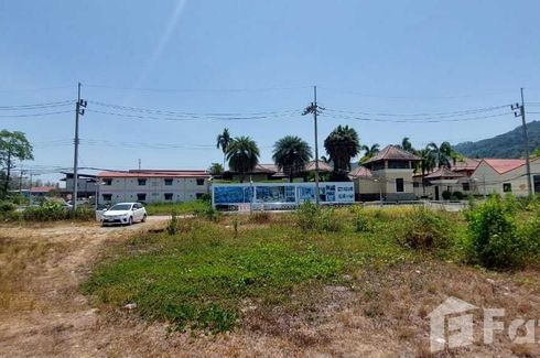 Land for sale in Choeng Thale, Phuket