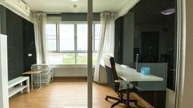 1 Bedroom Condo for sale in i-biza residence, Bang Kapi, Bangkok near MRT Phetchaburi