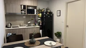 2 Bedroom Condo for sale in Elio Del Moss Phaholyothin 34, Sena Nikhom, Bangkok near BTS Kasetsart University