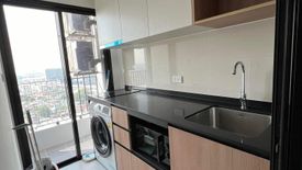 Condo for rent in The LIVIN Phetkasem, Bang Wa, Bangkok near MRT Phasi Charoen