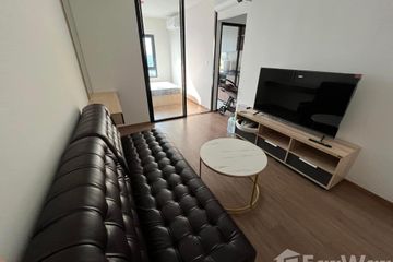 Condo for rent in The LIVIN Phetkasem, Bang Wa, Bangkok near MRT Phasi Charoen