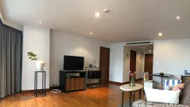 1 Bedroom Condo for rent in LAKE AVENUE Sukhumvit 16, Khlong Toei, Bangkok near BTS Asoke