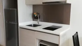 1 Bedroom Condo for rent in SOCIO Reference 61, Khlong Tan Nuea, Bangkok near BTS Ekkamai