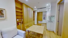 1 Bedroom Condo for rent in Noble BE 33, Khlong Tan Nuea, Bangkok near BTS Phrom Phong