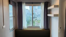 Condo for rent in My Condo Ladprao 27, Chan Kasem, Bangkok near MRT Lat Phrao