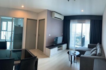 2 Bedroom Condo for rent in Life Ratchadapisek, Huai Khwang, Bangkok near MRT Huai Khwang