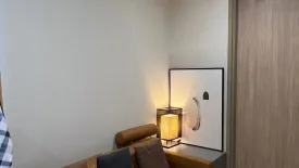 1 Bedroom Condo for sale in Noble Ploenchit, Lumpini, Bangkok near BTS Ploen Chit