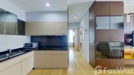 2 Bedroom Condo for rent in 39 by Sansiri, Khlong Tan Nuea, Bangkok near BTS Phrom Phong