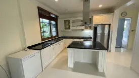 4 Bedroom House for rent in Narasiri Pattanakarn-Srinakarin, Suan Luang, Bangkok near MRT Khlong Kalantan