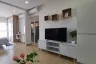 1 Bedroom Condo for rent in Supalai Veranda Ramkhamhaeng, Hua Mak, Bangkok near Airport Rail Link Ramkhamhaeng