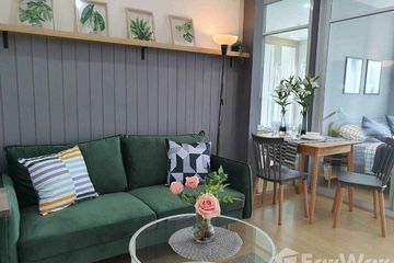 1 Bedroom Condo for rent in Supalai Veranda Ramkhamhaeng, Hua Mak, Bangkok near Airport Rail Link Ramkhamhaeng