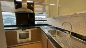 2 Bedroom Condo for rent in New House, Lumpini, Bangkok near BTS Chit Lom