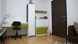 Condo for sale in Supalai Park Asoke-Ratchada, Din Daeng, Bangkok near MRT Phra Ram 9