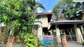 4 Bedroom House for sale in Ram Inthra, Bangkok near MRT East Outer Ring Road