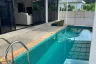 2 Bedroom House for rent in Mae Nam, Surat Thani