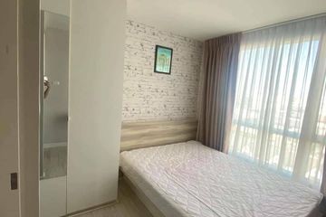 1 Bedroom Condo for rent in C Style Condo, Sam Sen Nok, Bangkok near MRT Huai Khwang