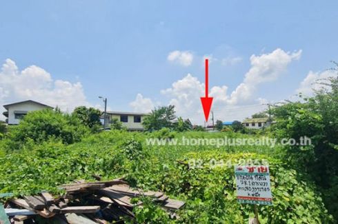 Land for sale in Lam Phak Chi, Bangkok